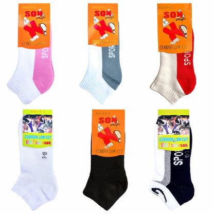 Kids Cushion Low Cut Sport Socks - Sox Magic