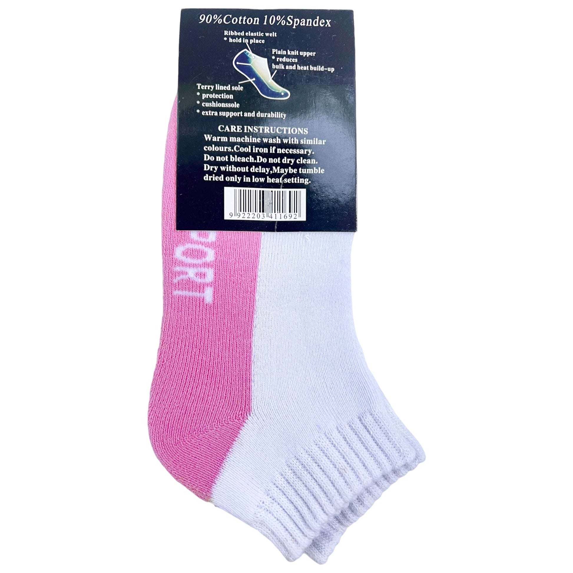 Kids Cushion Low Cut Sport Socks - Sox Magic