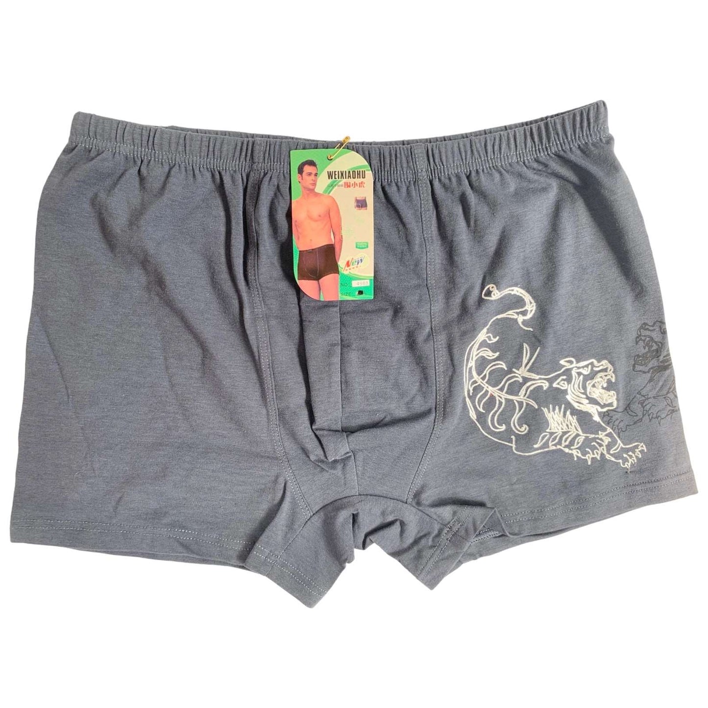 Mens Bamboo Fibre Trunks - Sox Magic