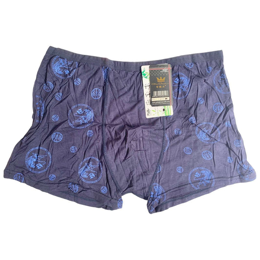 Mens Bamboo Fibre Trunks - Sox Magic