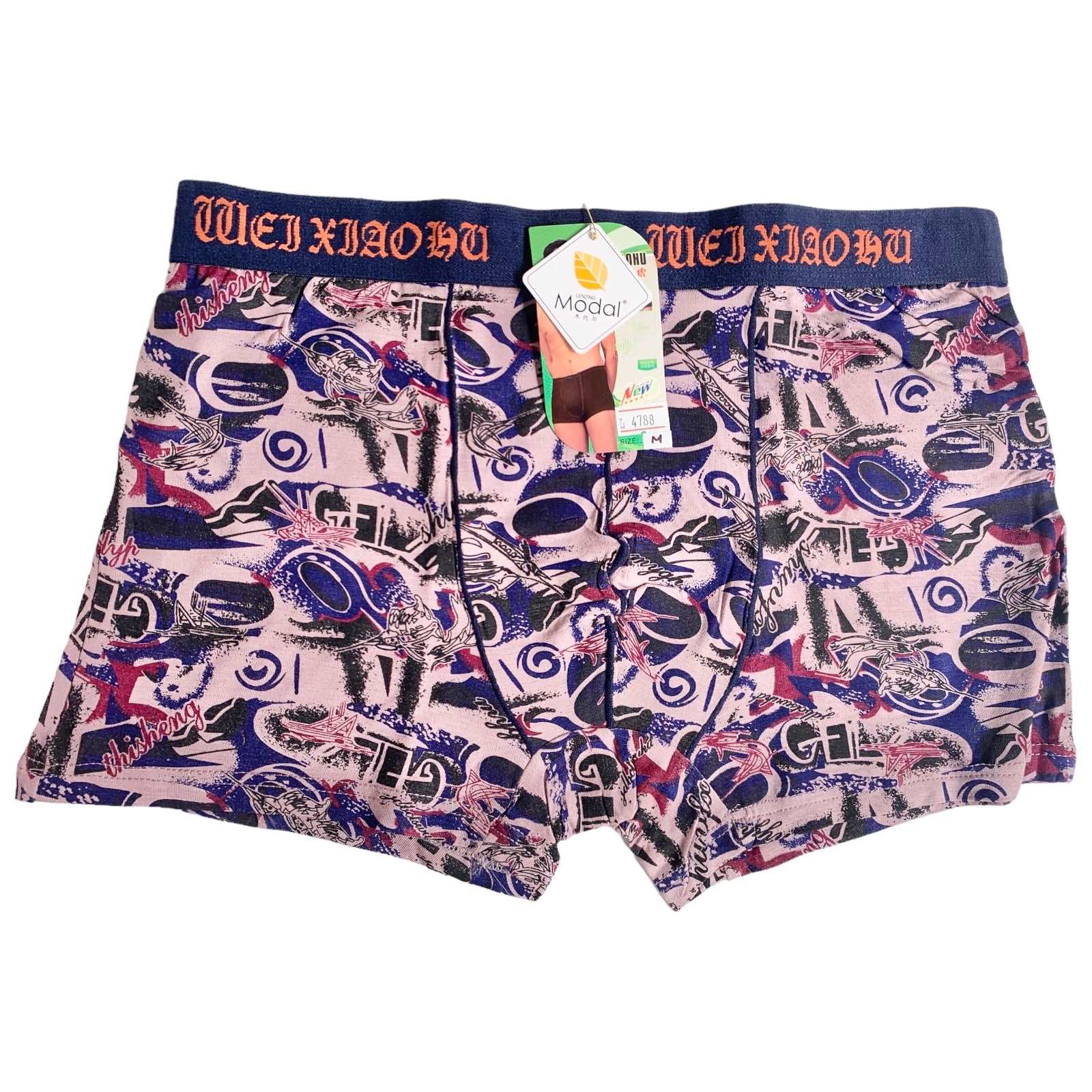 Mens Bamboo Fibre Trunks - Sox Magic