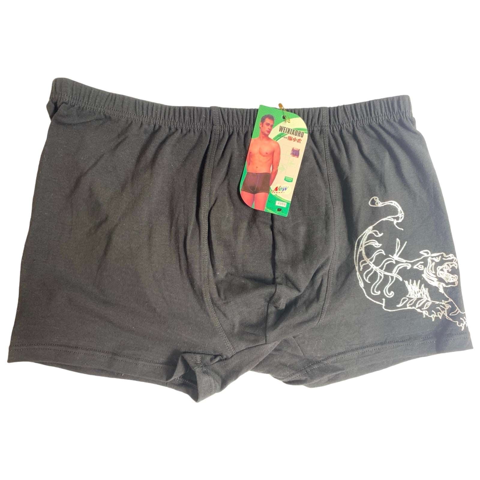 Mens Bamboo Fibre Trunks - Sox Magic