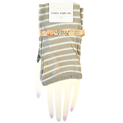 Nine Eight-Oh Japanese Style Arm Warmers - Sox Magic