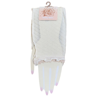 Pinky Bell® Arm Warmers - Sox Magic