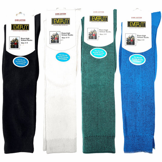 Pure Cotton Knee High School Socks - Sox Magic