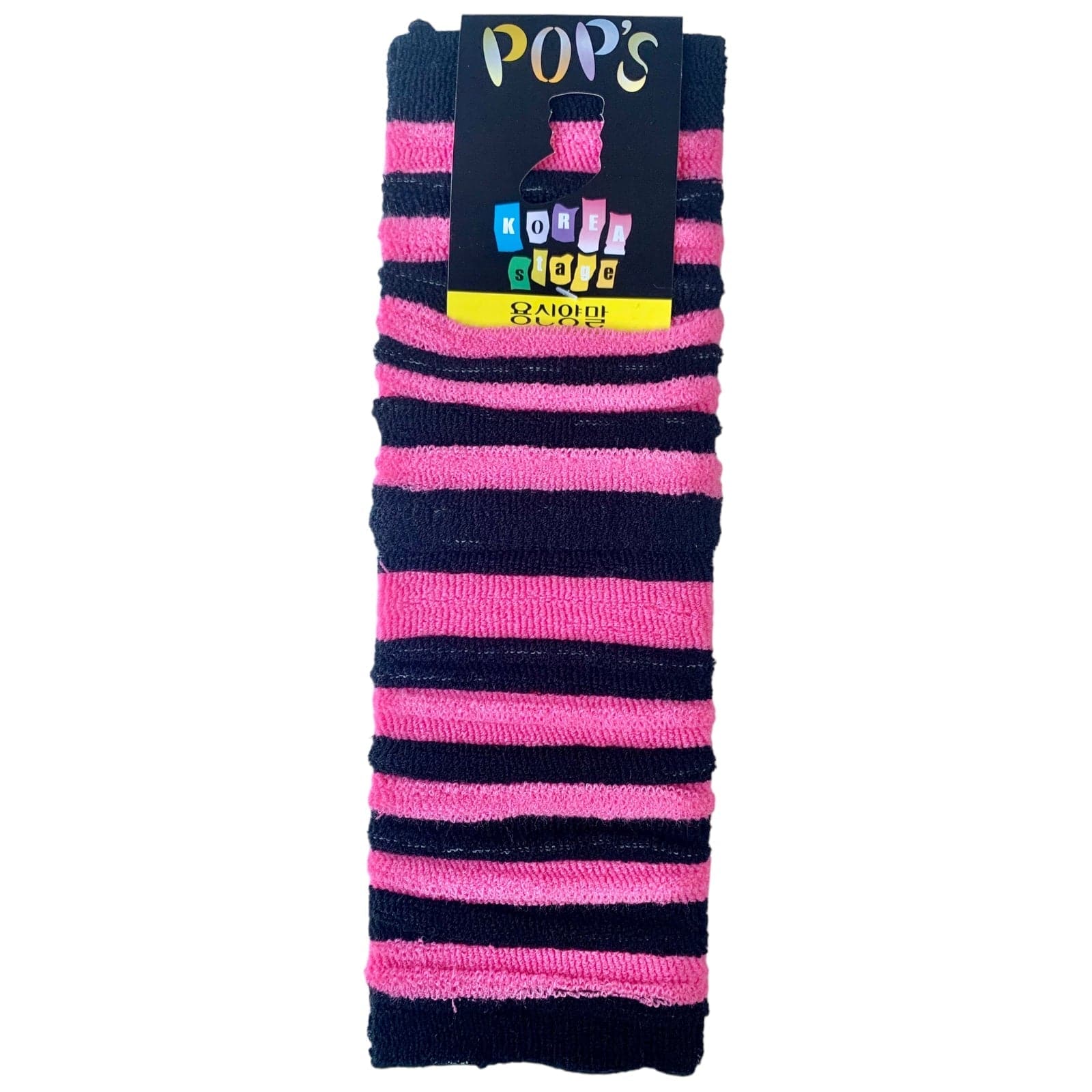 Striped Leg Warmers - Assorted - Sox Magic